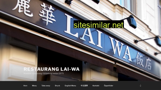 lai-wa.se alternative sites