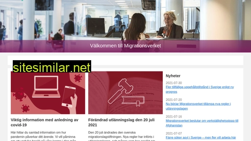 migrationsverket.se alternative sites