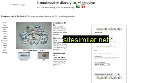 namnbroscher.se alternative sites