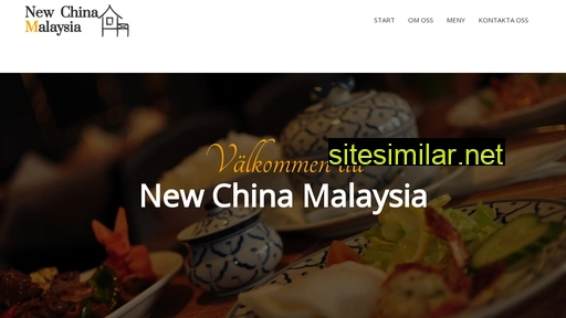 newchinamalaysia.se alternative sites