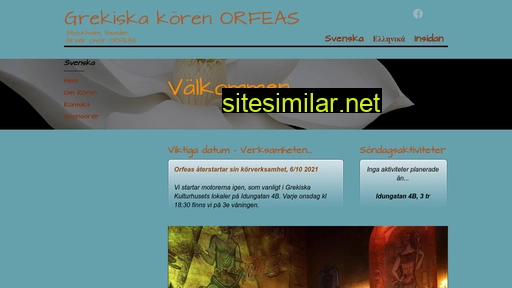 orfeas.se alternative sites