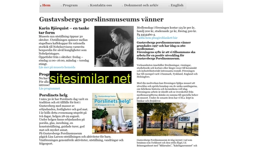 porslinsmuseetsvanner.se alternative sites