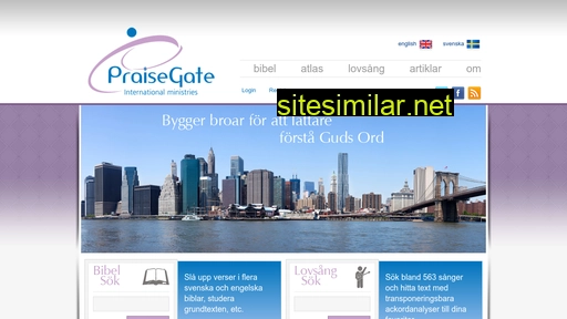 praisegate.se alternative sites