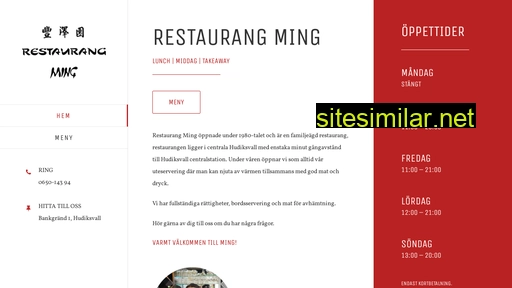 restaurangming.se alternative sites