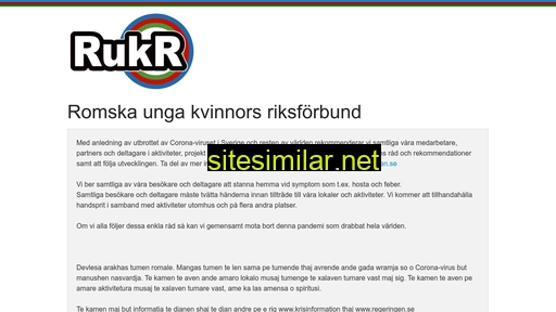 rukr.se alternative sites