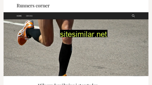 runnerscorner.se alternative sites