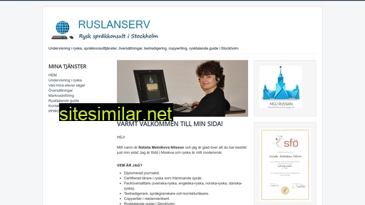 ruslanserv.se alternative sites