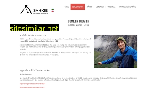 sahkie.se alternative sites