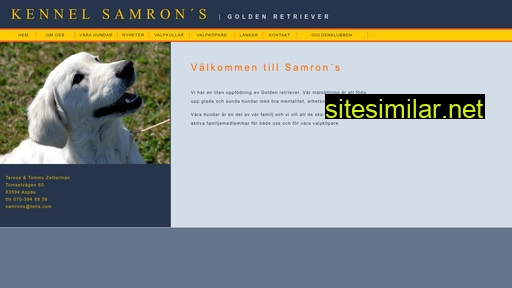 samrons.se alternative sites