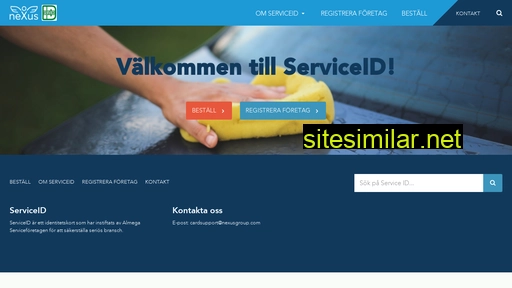 serviceid.se alternative sites