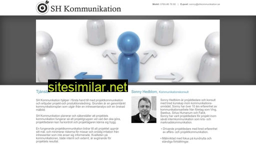 shkommunikation.se alternative sites