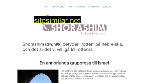 shorashim.se alternative sites