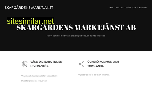 skargardensmark.se alternative sites