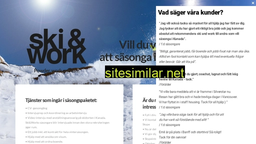 skiandwork.se alternative sites