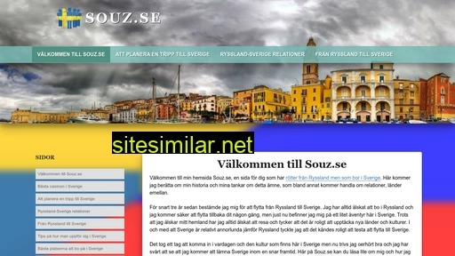 souz.se alternative sites