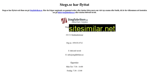 stegs.se alternative sites