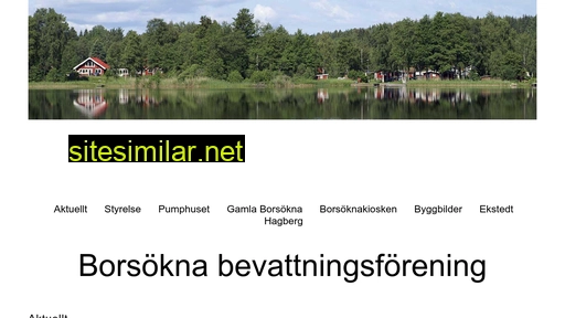 stemik.se alternative sites