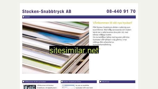 stocken.se alternative sites