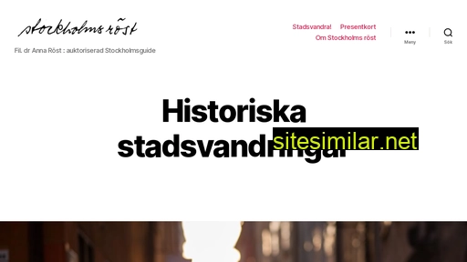 stockholmsrost.se alternative sites
