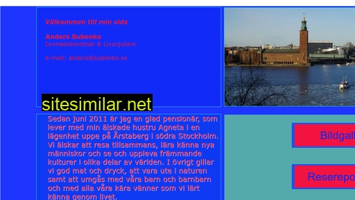 subenko.se alternative sites