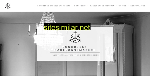 sundbergskakelugnsmakeri.se alternative sites
