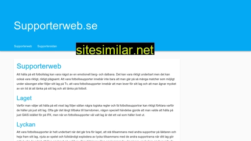 supporterweb.se alternative sites