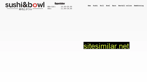 sushiandbowl.se alternative sites