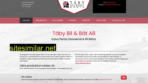 tabybilochbat.se alternative sites