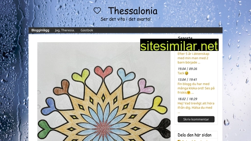 thessalonia.se alternative sites