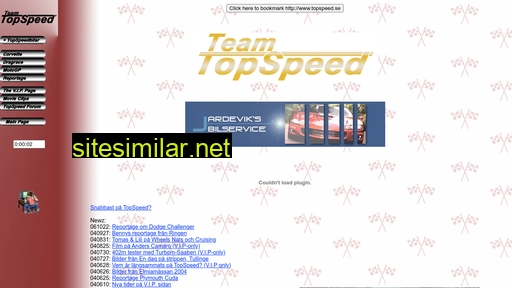 Topspeed similar sites