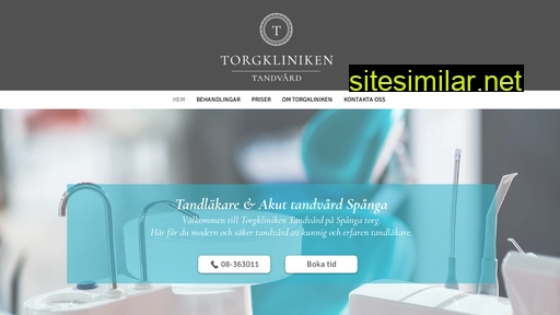 torgkliniken.se alternative sites