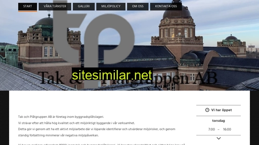 tpgruppen.se alternative sites