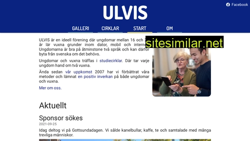ulvis.se alternative sites