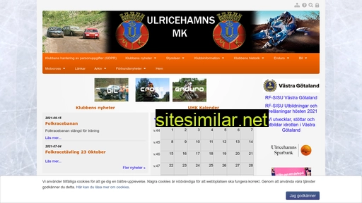 umk.se alternative sites