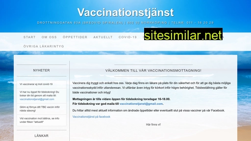 vaccinationstjanst.se alternative sites
