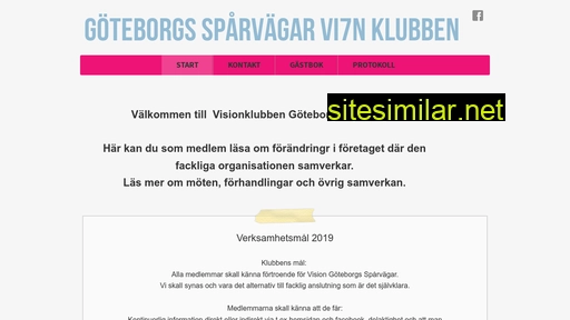 vi7n.se alternative sites
