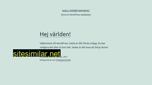 wallinsbevakning.se alternative sites