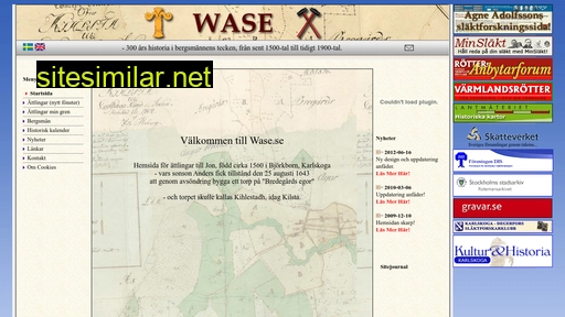 wase.se alternative sites
