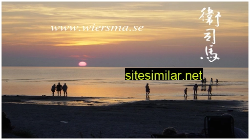 wiersma.se alternative sites