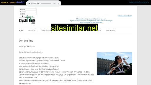 wujing.se alternative sites