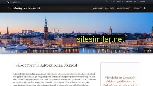 sörmdal.se alternative sites