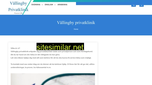vällingbyprivatklinik.se alternative sites