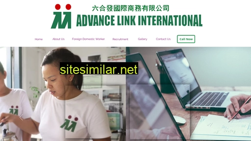 Advancelink similar sites