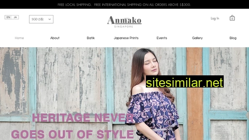 anmako.sg alternative sites