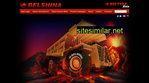 Belshina-asia similar sites