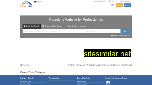 careerlink.sg alternative sites