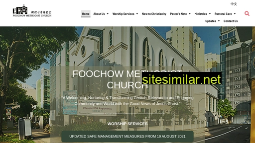 foochowmc.org.sg alternative sites