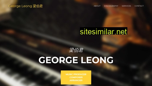 georgeleong.sg alternative sites