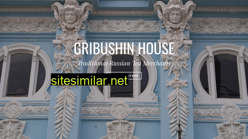 gribushin-house.sg alternative sites