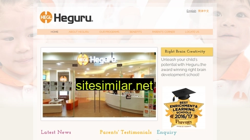 hegurukids.com.sg alternative sites